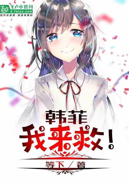 《幻兽帕鲁》弓箭配方一览