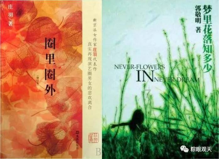 瀚川智能：4680大圆柱电池产线设备包括中段电芯装配及后段化成分容设备
