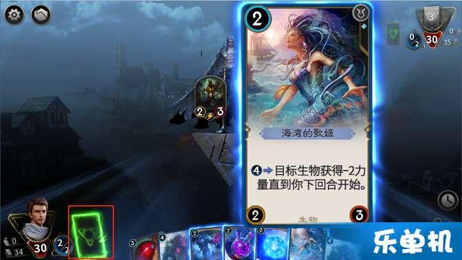男人比较黏人说明什么？游戏画面