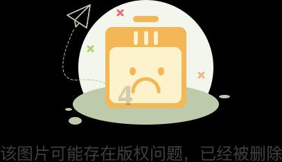 逃出比利树屋