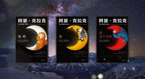 骨科护理院逃生
