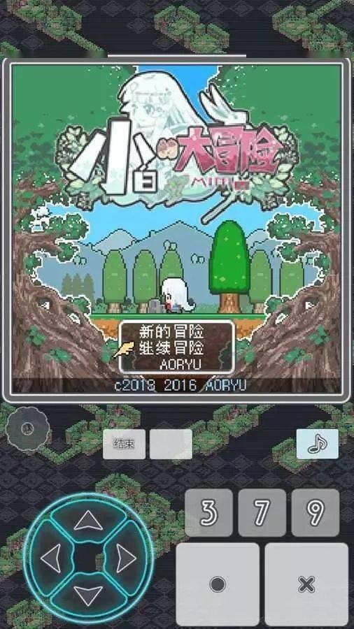 月光影视