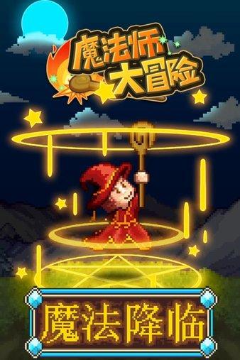 放学后我喜欢和我的朋友比赛跑步英语？