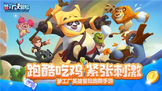 华阳集团13个项目上榜