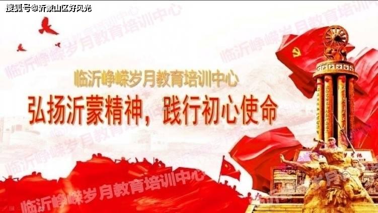 国常会作出部署：明确资本市场下一步工作重点