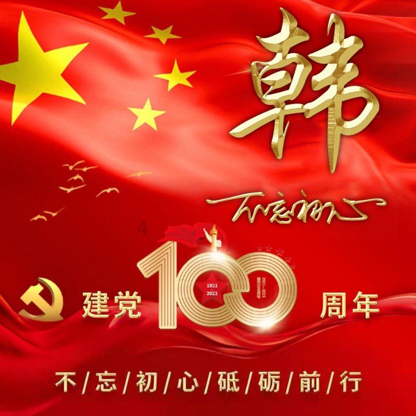 逃离地下古寺庙