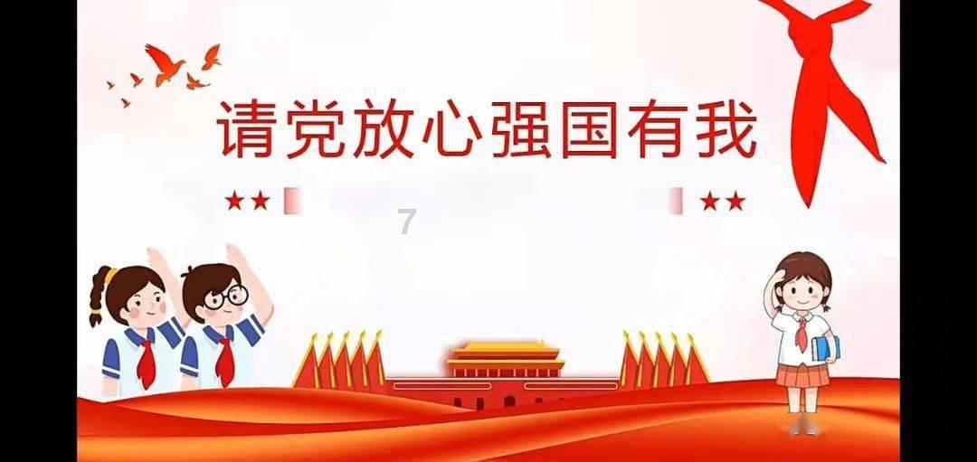无人之境