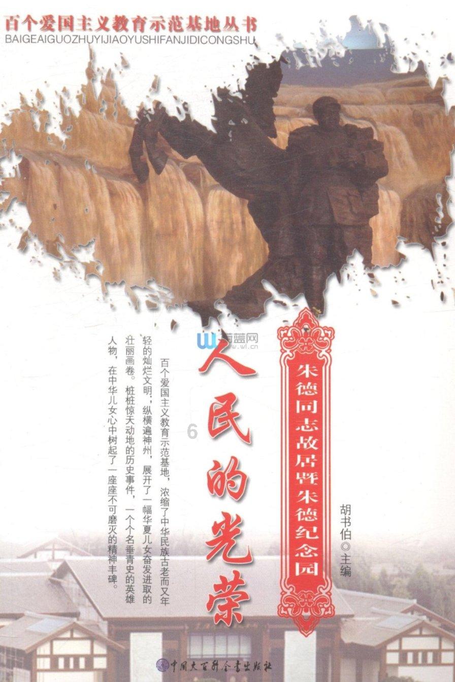 悄悄问:超声炮对皮肤有伤害吗?超声炮后脸一直红是啥原因导致的?