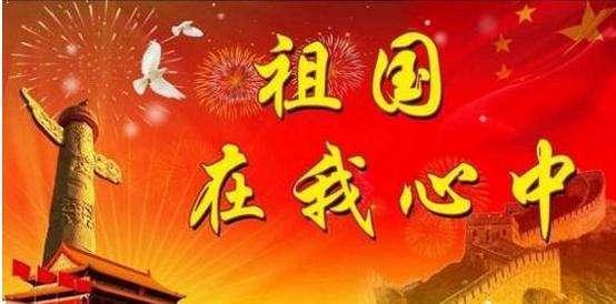 不请自来的客人