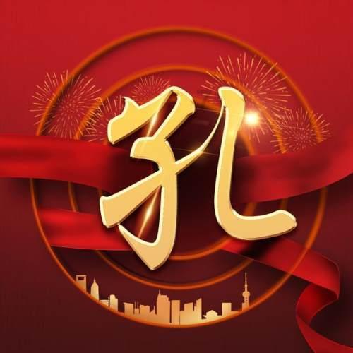 B站游戏区年度榜单直播节目单公布
