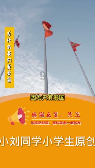 障碍冲刺挑战赛无敌版