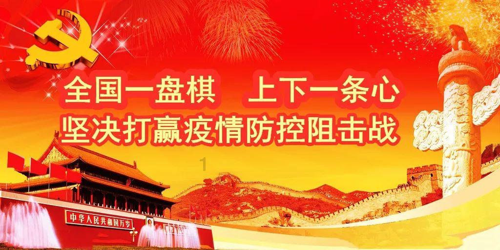 我的寒假生活清单三 活力健身 跃动向未来