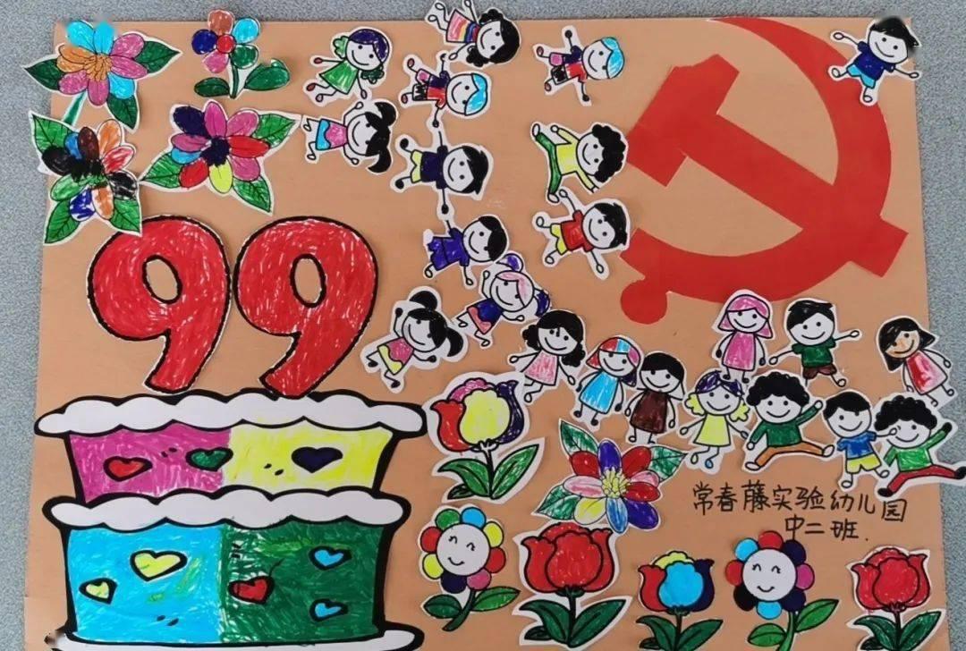 救援受困木屋的牛仔