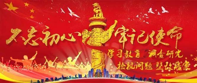 东京迷城