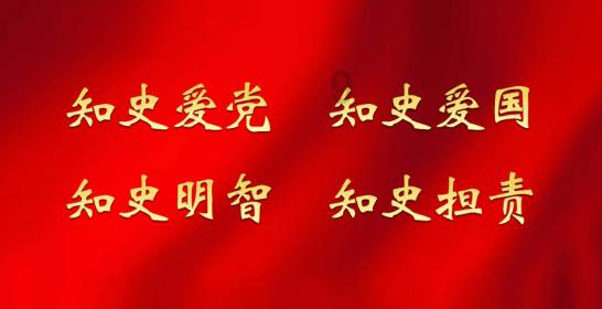 恐怖黎明