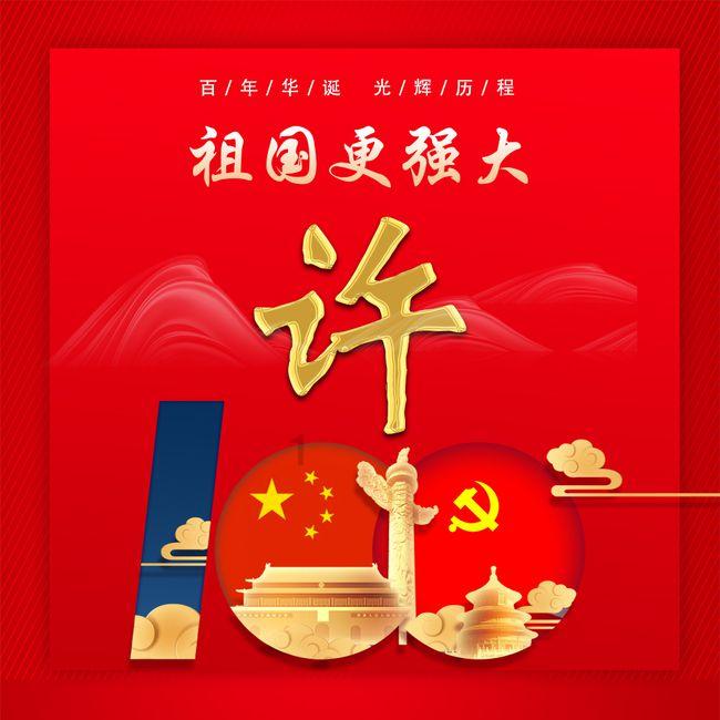 多种病毒混合感染近期高发