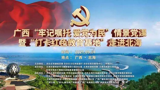 东方电缆(603606.SH):拟斥1000万英镑收购XLCC公司约8.5%股权