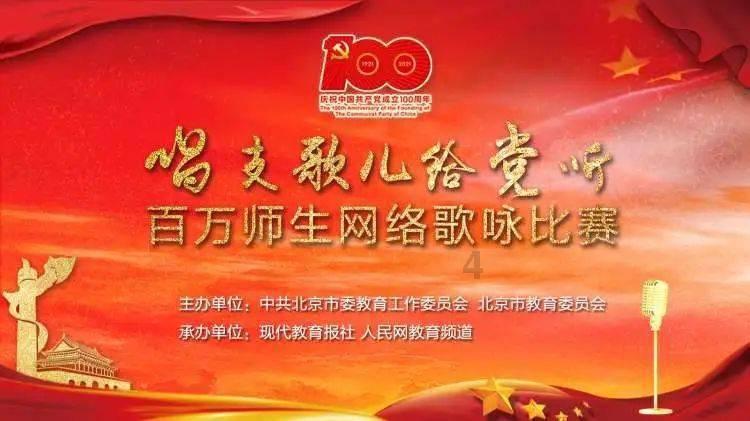 逃离大犀牛出没地