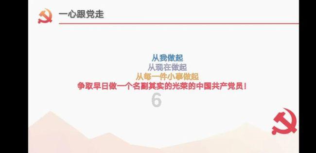 逃离声望森林
