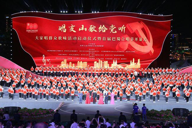 为什么不想吃东西？游戏画面