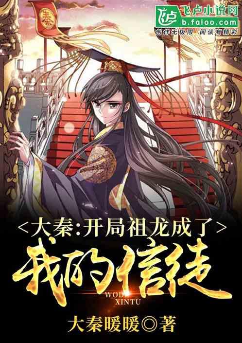 《曾经爱过我》（林伟刘念）【无弹窗】已完结全章节
