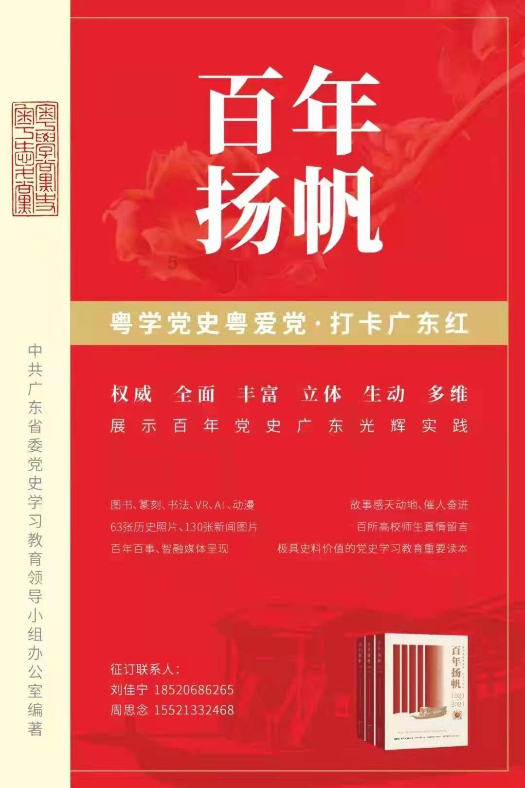 绝地求生坦克版