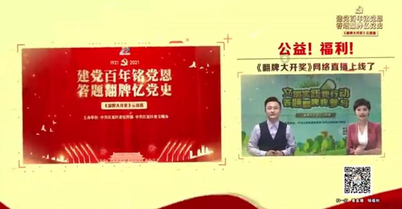 救援帅气王子