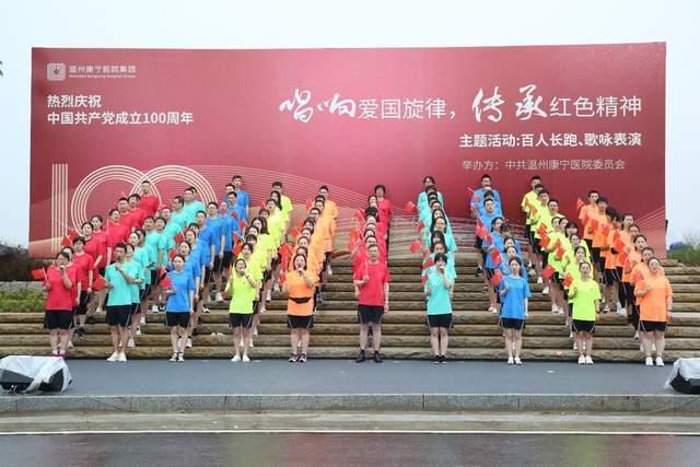 春雨直播app
