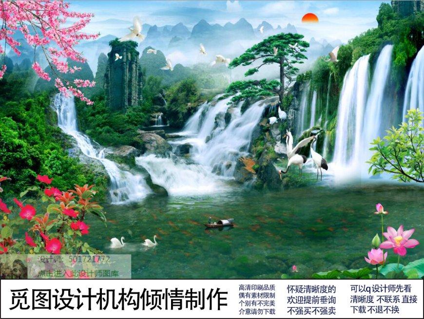 变了心的老婆真能回头吗？游戏画面