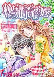 它是天然的“止咳药”!经常泡水喝,止咳化痰,帮助远离慢性咽炎
