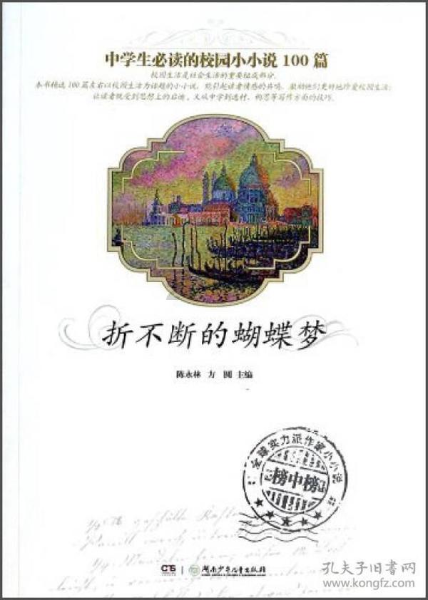 答疑网-专业问答,电脑重装系统是什么样意思问题解答